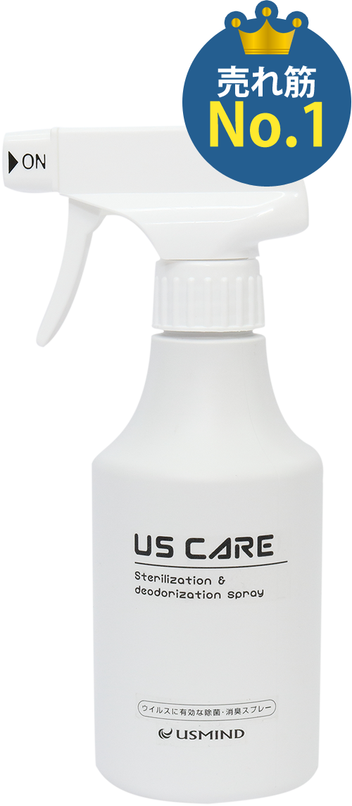 US CAREポンプタイプ